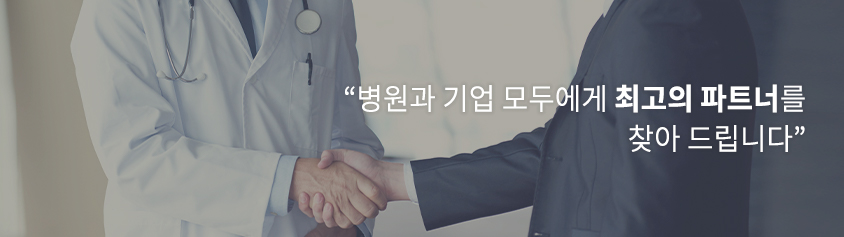 buymedical_bnr
