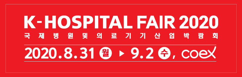 summary2020_visual