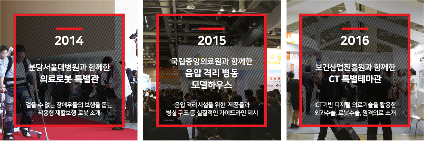 introduce_img01
