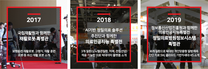 introduce_img02