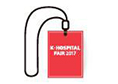 Pre-registration_img02