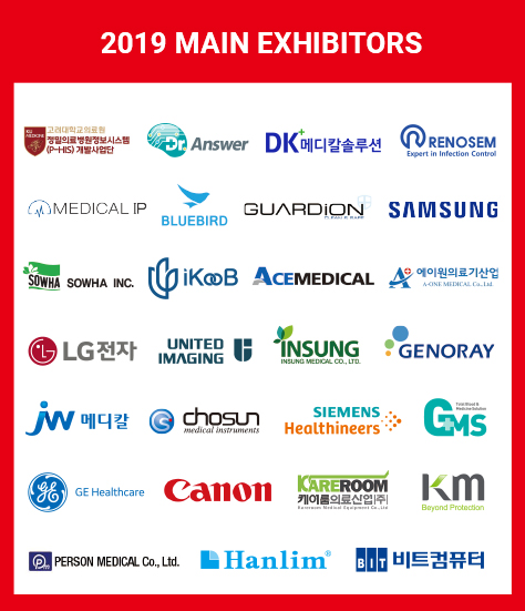 exhibition_01
