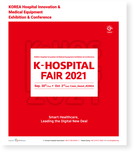 KHF_EN_Brochure_poster