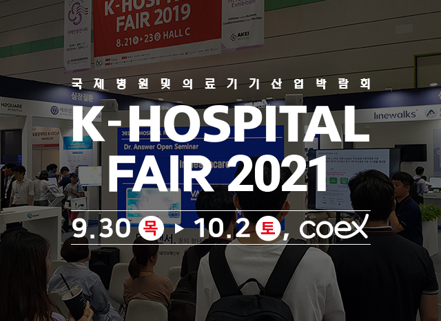 k-hospital-mobile-211020
