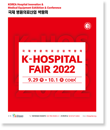khf-2022-02