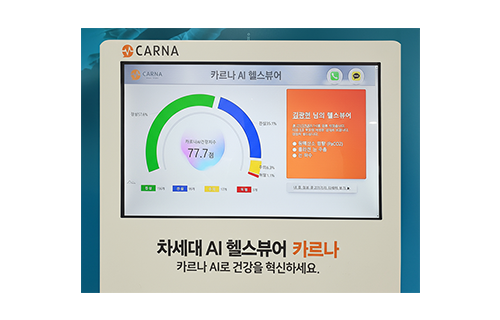 KHF_0012_23.-저스트아이디어