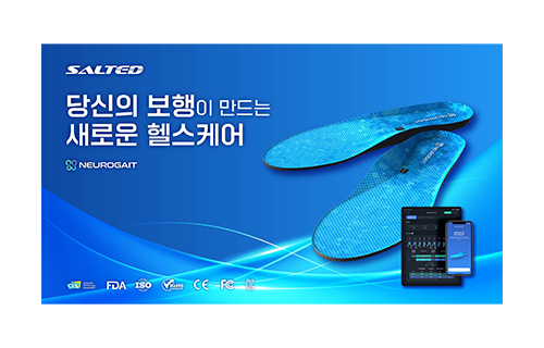 KHF_0019_12.-솔티드-복사