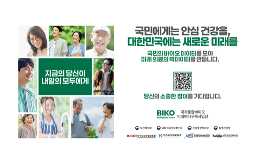 제목을 입력하세요 8
