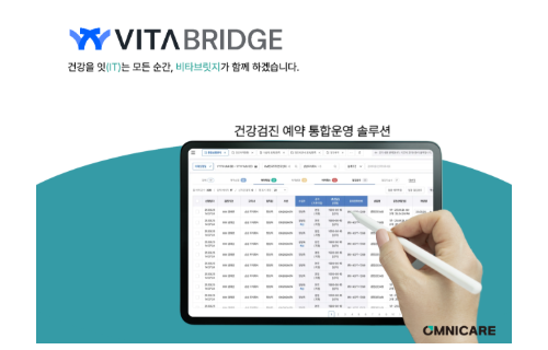 제목을 입력하세요 9