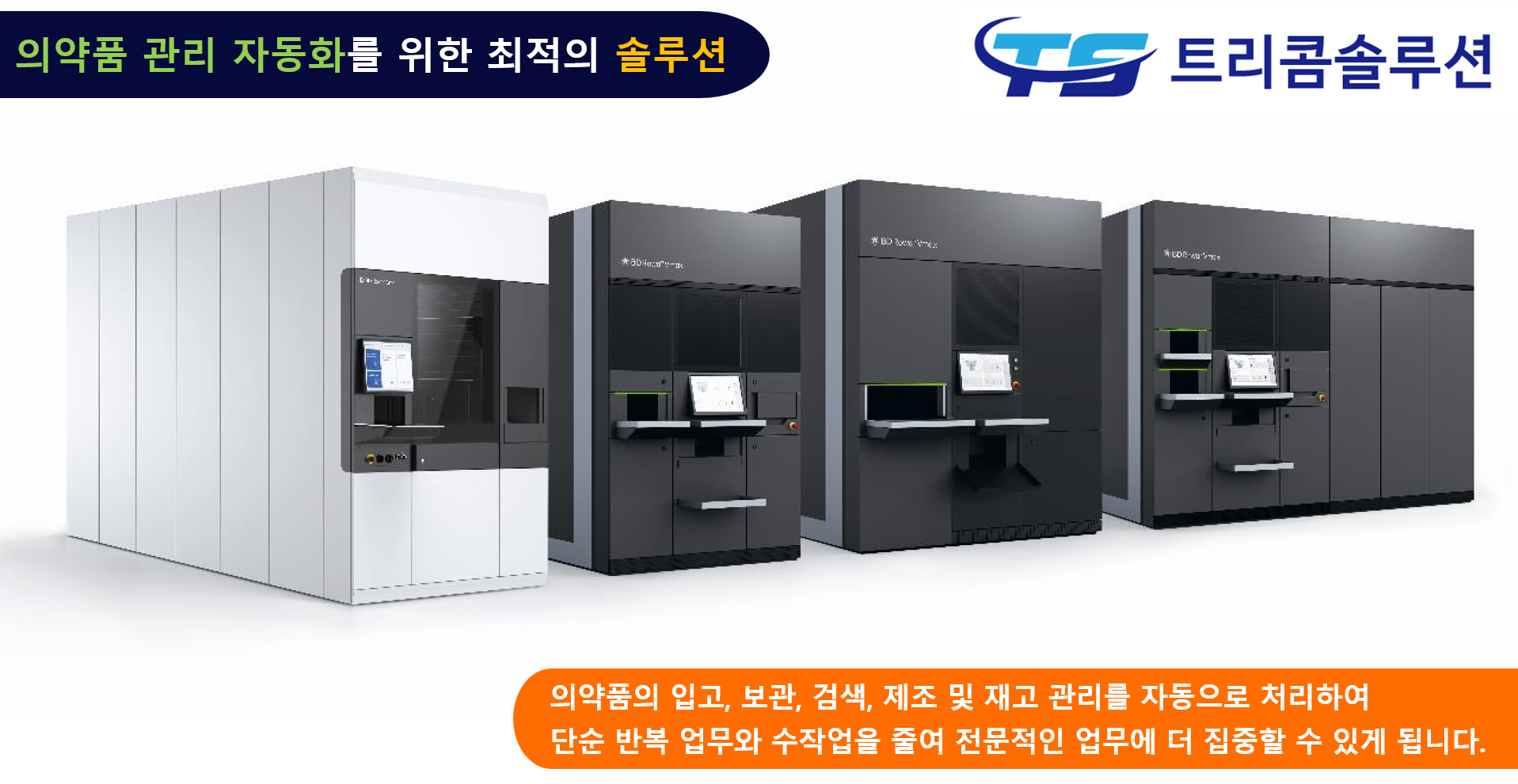 KHF2025큐레이션투어신청이미지