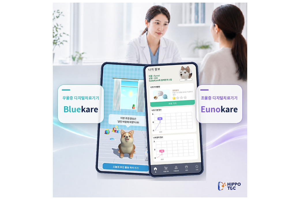 제목을 입력하세요 – 2026-07-29T155543.826