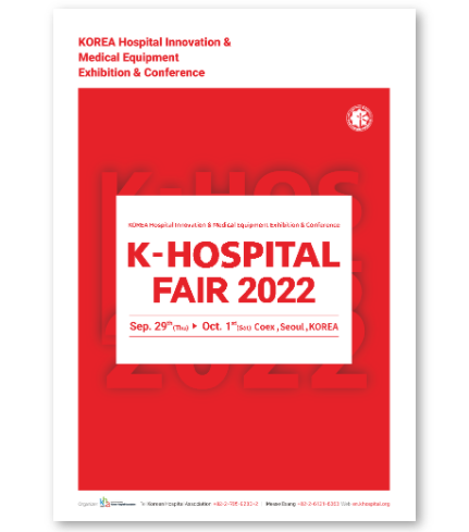 k-hospital-fair-2022-poster-en