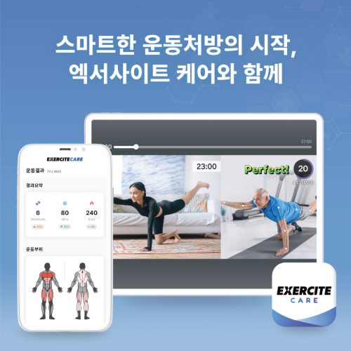 제목을 입력하세요 (57)