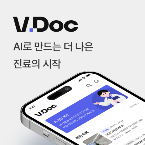 제목을 입력하세요 (56)